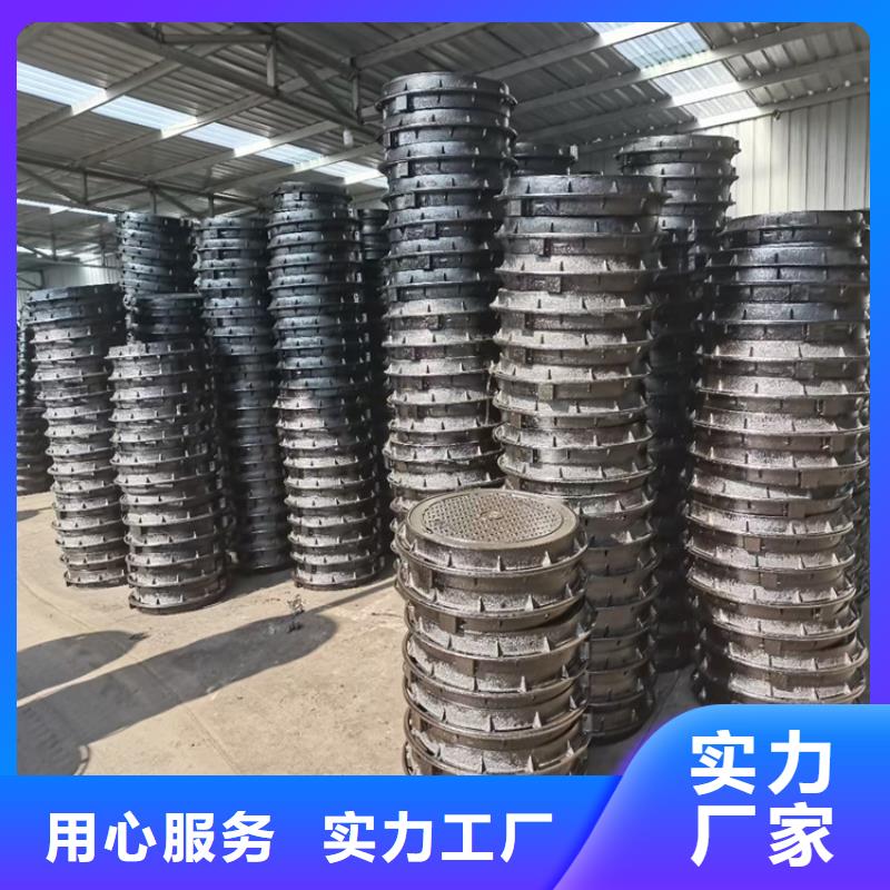 400*600球墨铸铁井盖防盗性好