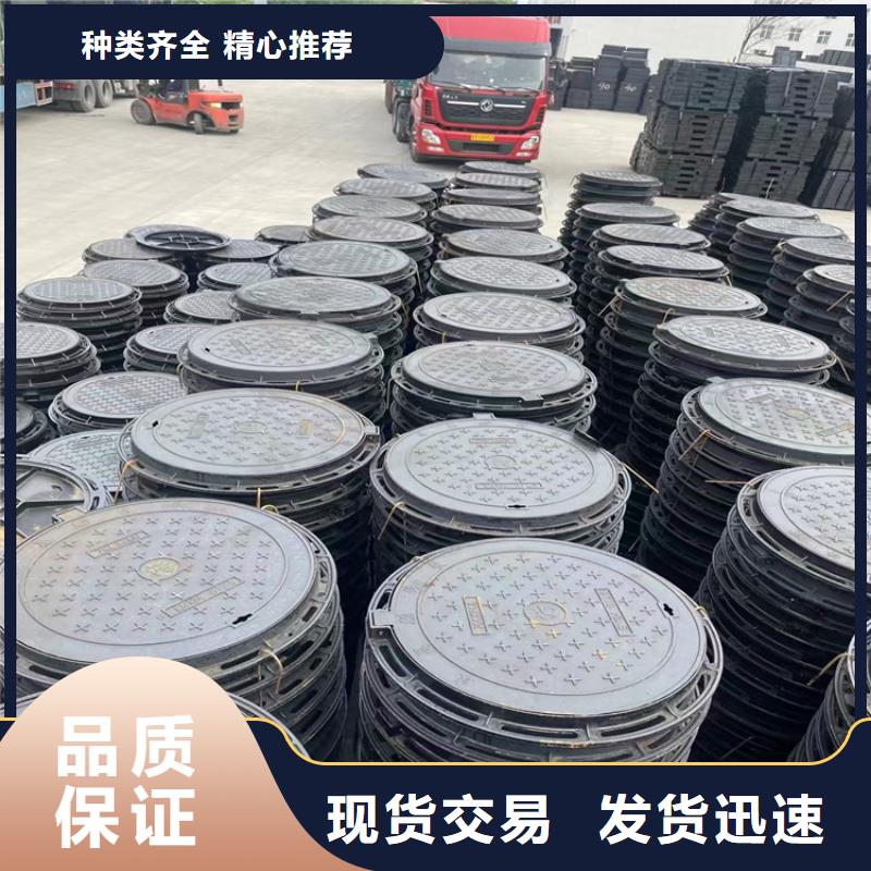 球墨铸铁管厂家直销