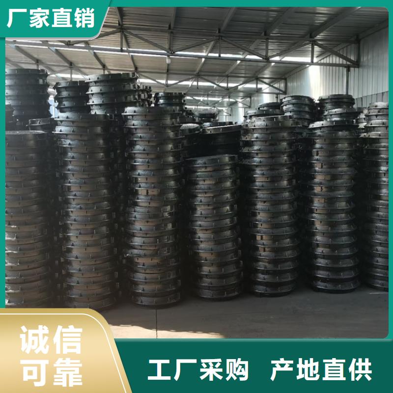 700*700球墨铸铁井盖耐腐蚀