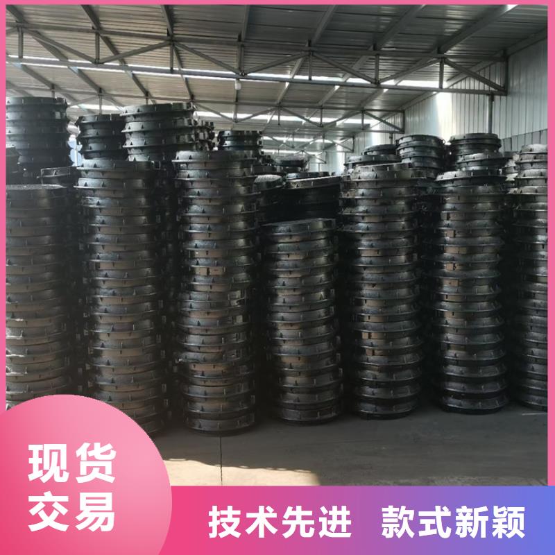 800*800球墨铸铁井盖，博辉铸造