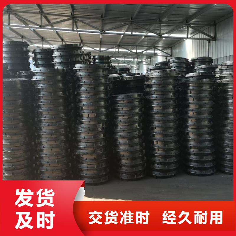 球墨铸铁井盖_球墨铸铁篦子专业的生产厂家