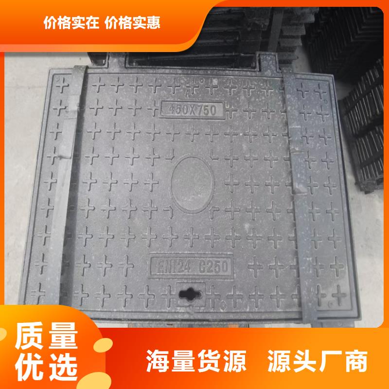 球墨铸铁井盖双层雨污水圆井盖源头厂家直销