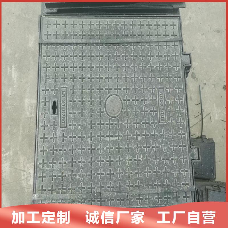 道路球墨铸铁井盖【重型】