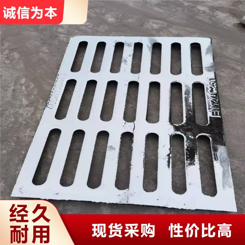 球墨铸铁篦子球墨铸铁管严选好货