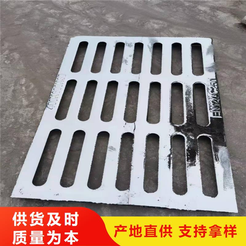 铸铁沟盖板价格