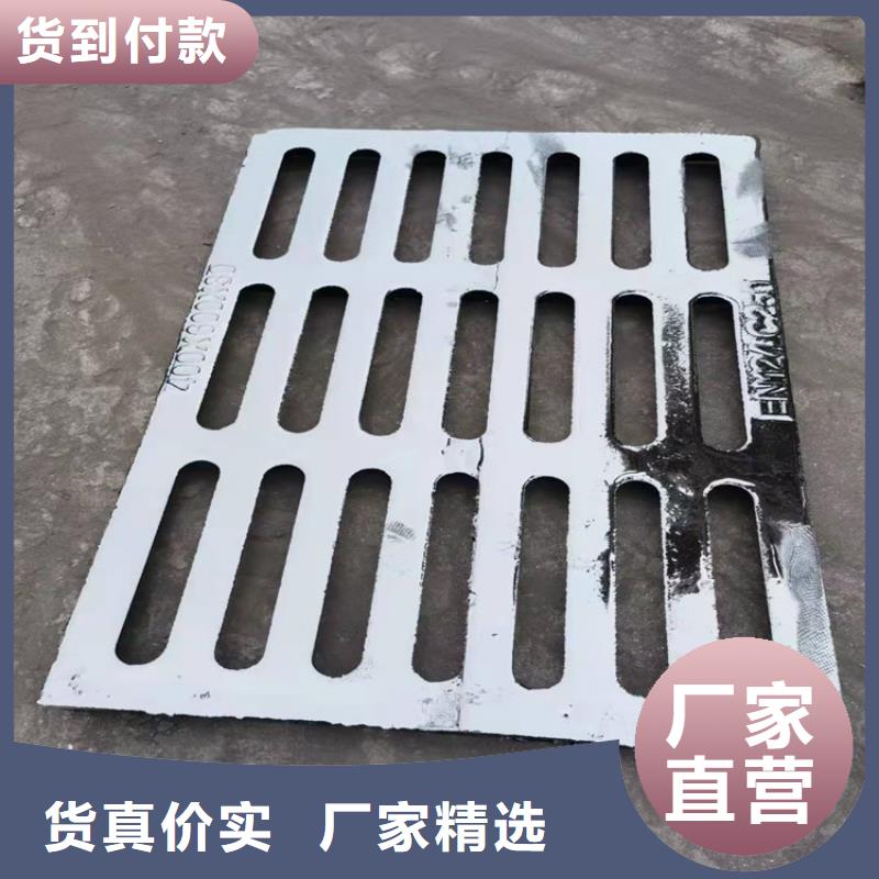 铸铁篦子380*500价格
