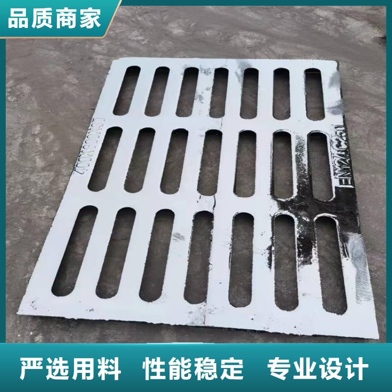 【350*500球墨铸铁篦子】现货销售