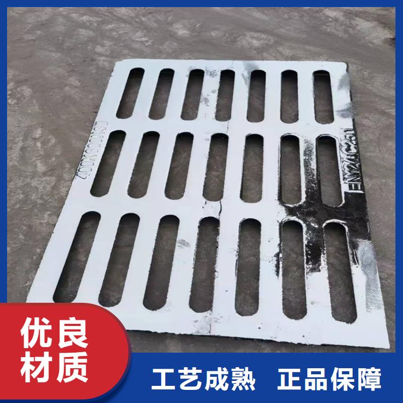 【400*600球墨铸铁篦子】支持定制