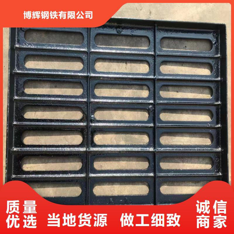 球墨铸铁篦子_球墨铸铁管件源头厂源头货