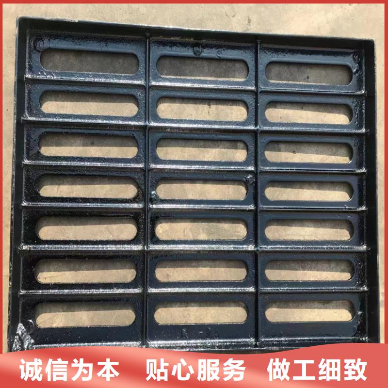 400*600铸铁篦子