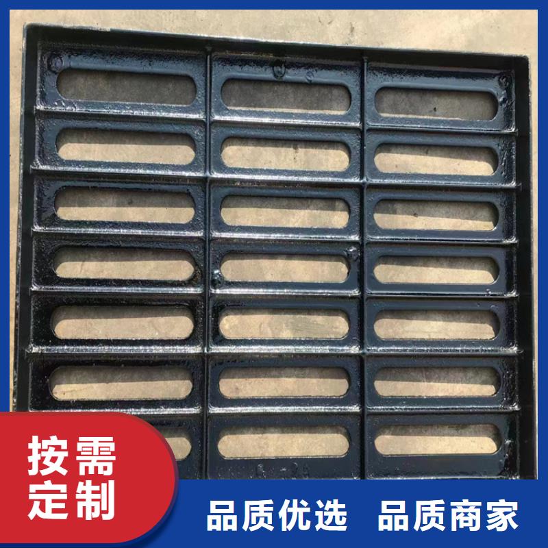 300*500球墨铸铁篦子，过车铸铁沟盖板