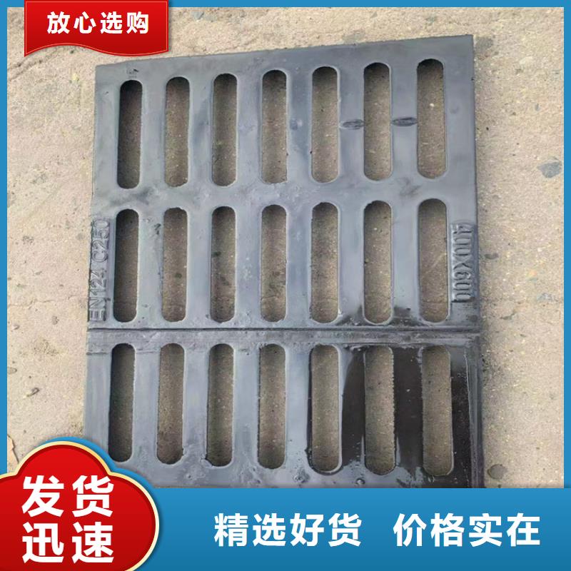 380*500球墨铸铁篦子承载10吨