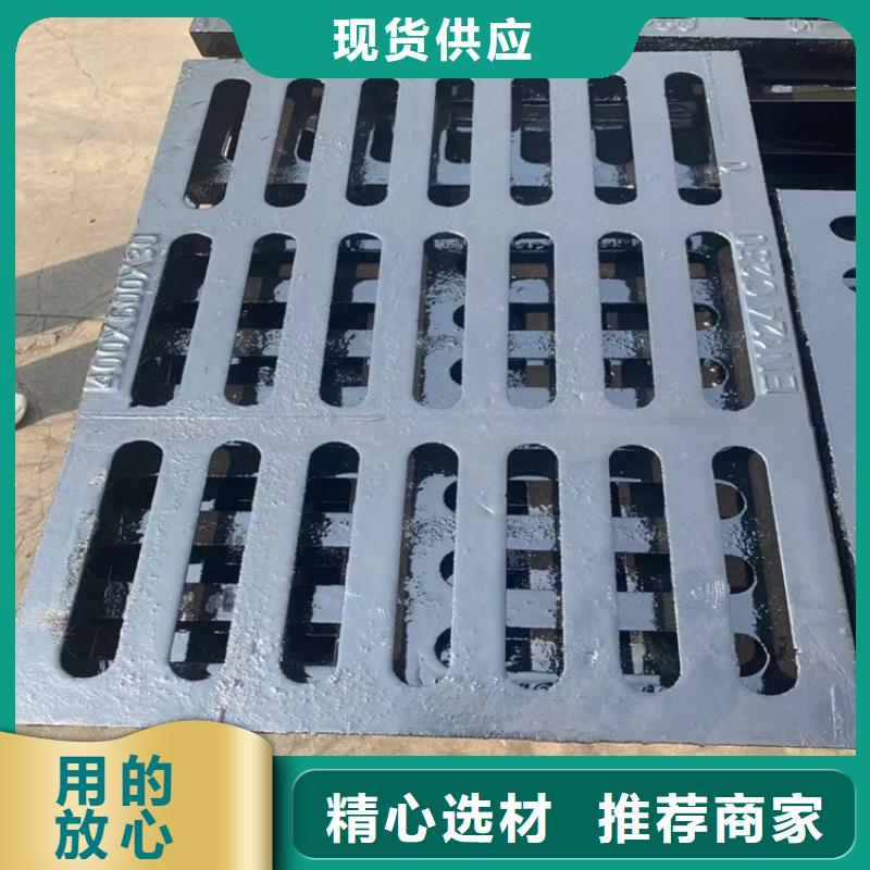 球墨铸铁篦子酸洗钝化20#无缝钢管工厂批发