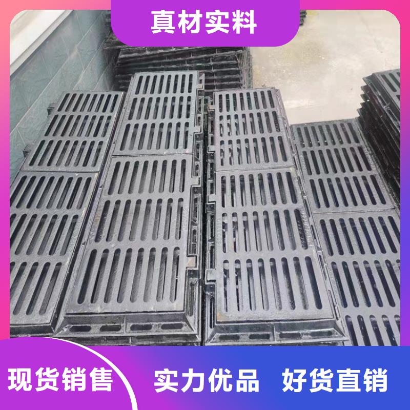 球墨铸铁篦子生产厂家
