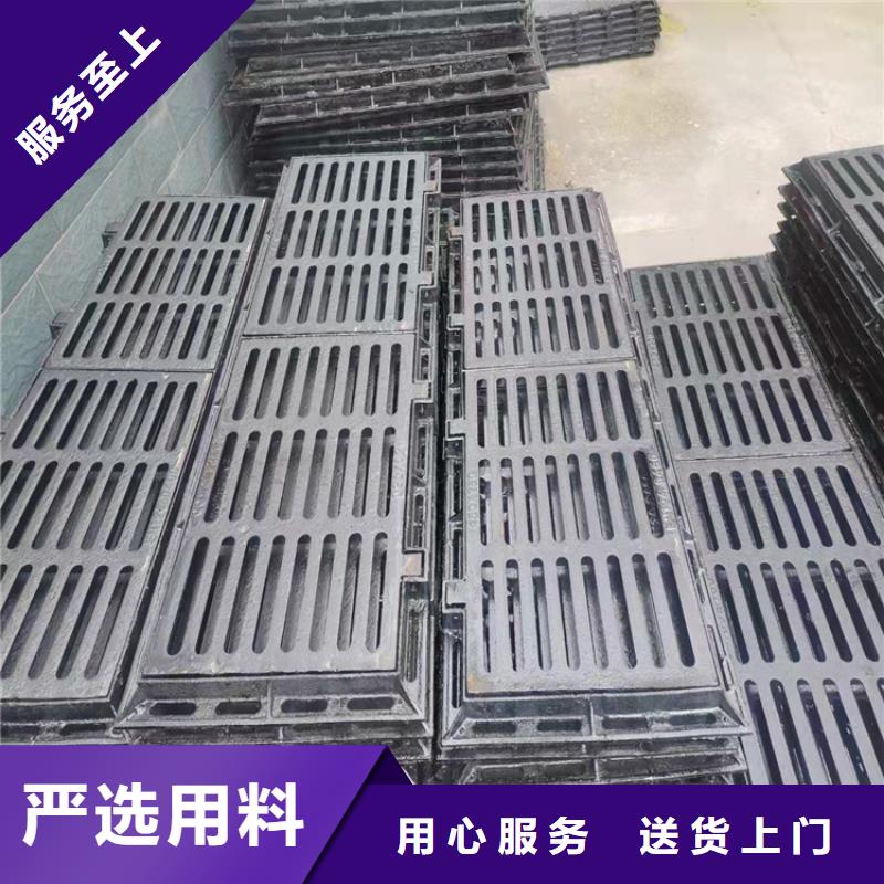 350*500球墨铸铁篦子承压高