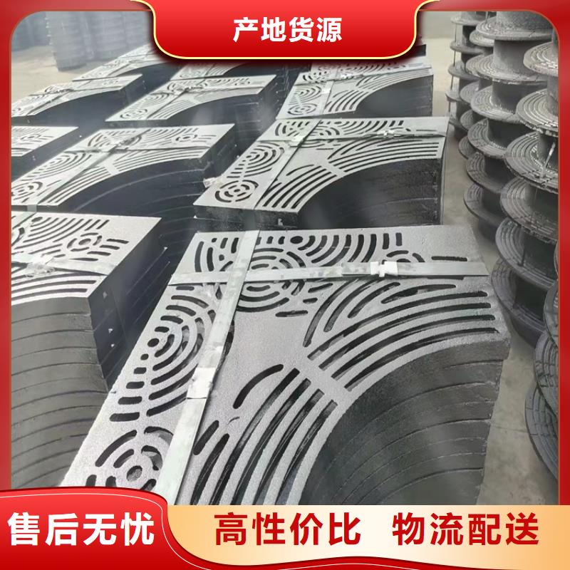 400*600*40球墨铸铁篦子承载5吨