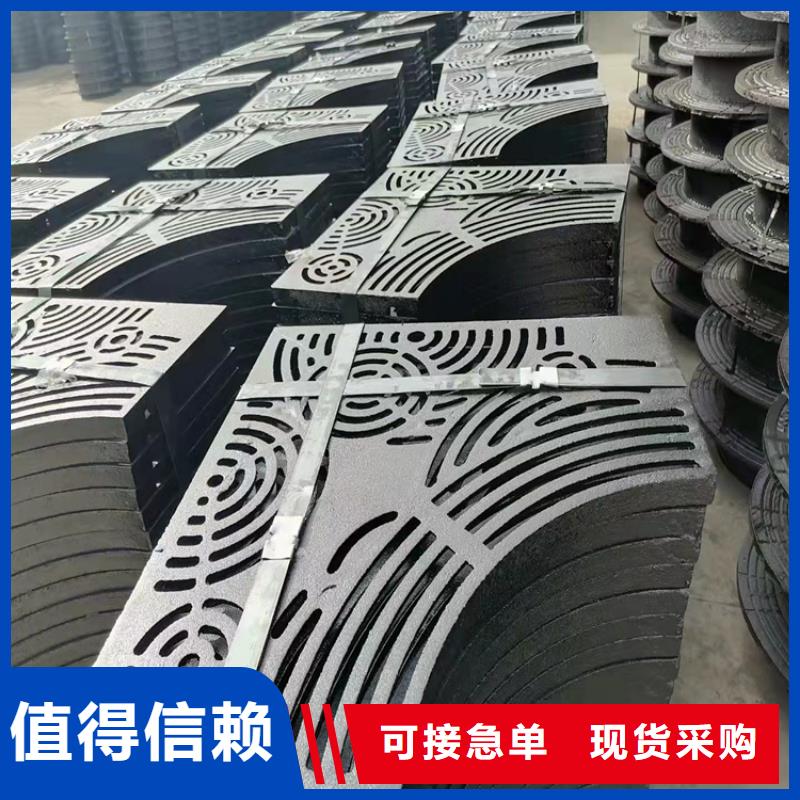 铸铁篦子400*700表面美观