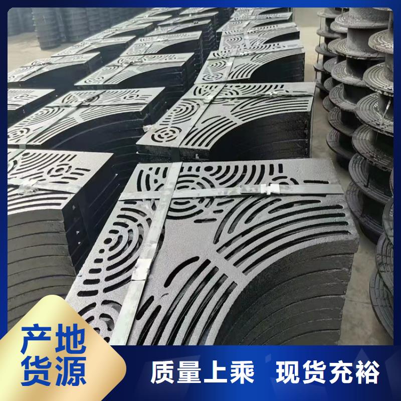 400*1000球墨铸铁篦子