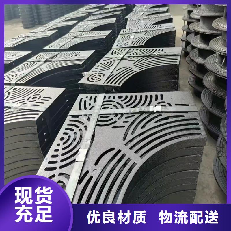 350*500球墨铸铁篦子，雨水铸铁沟盖板