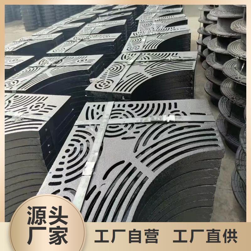 球墨铸铁篦子400*600生产厂家