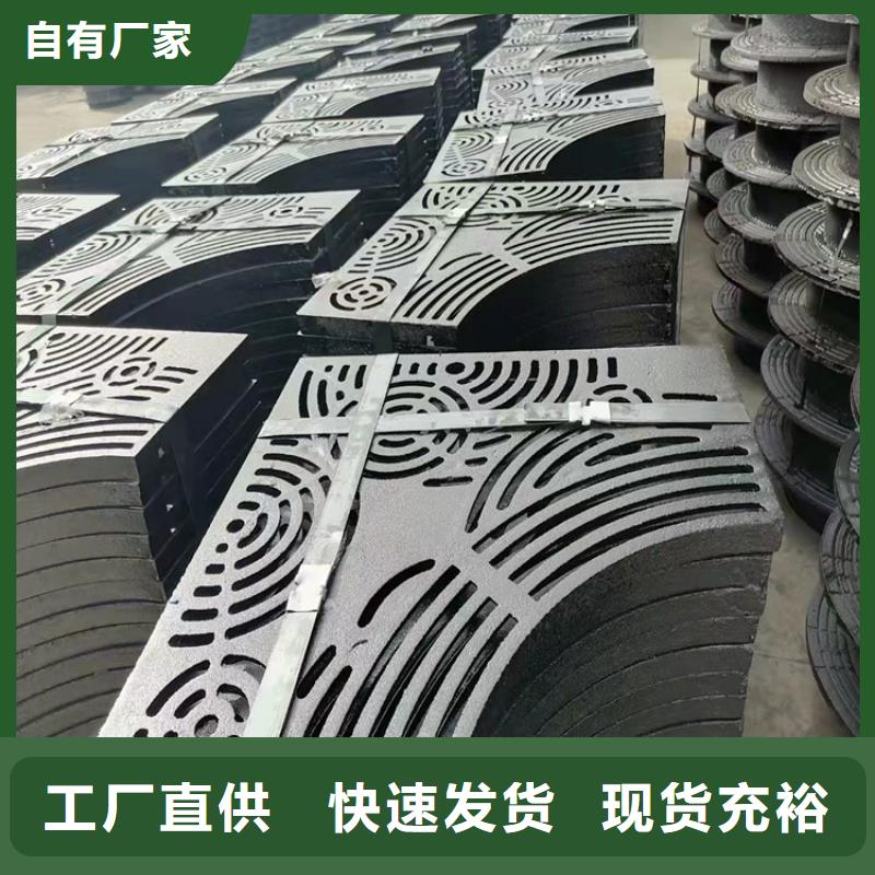 380*500球墨铸铁篦子承载10吨