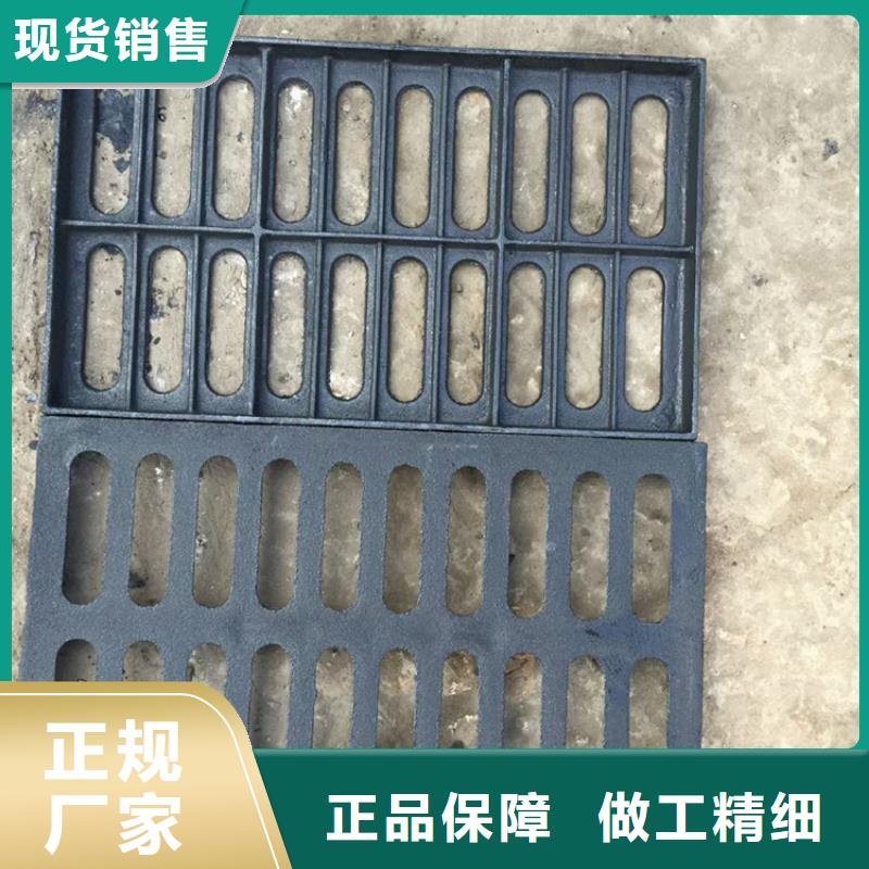 【球墨铸铁篦子】_重型700防沉降井盖工厂现货供应