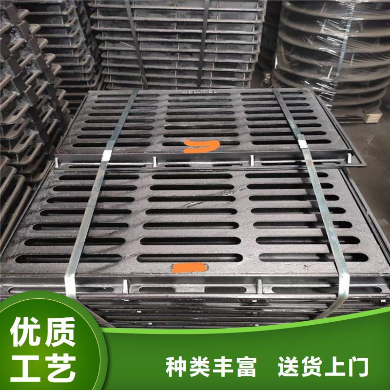 雨水篦子厂家