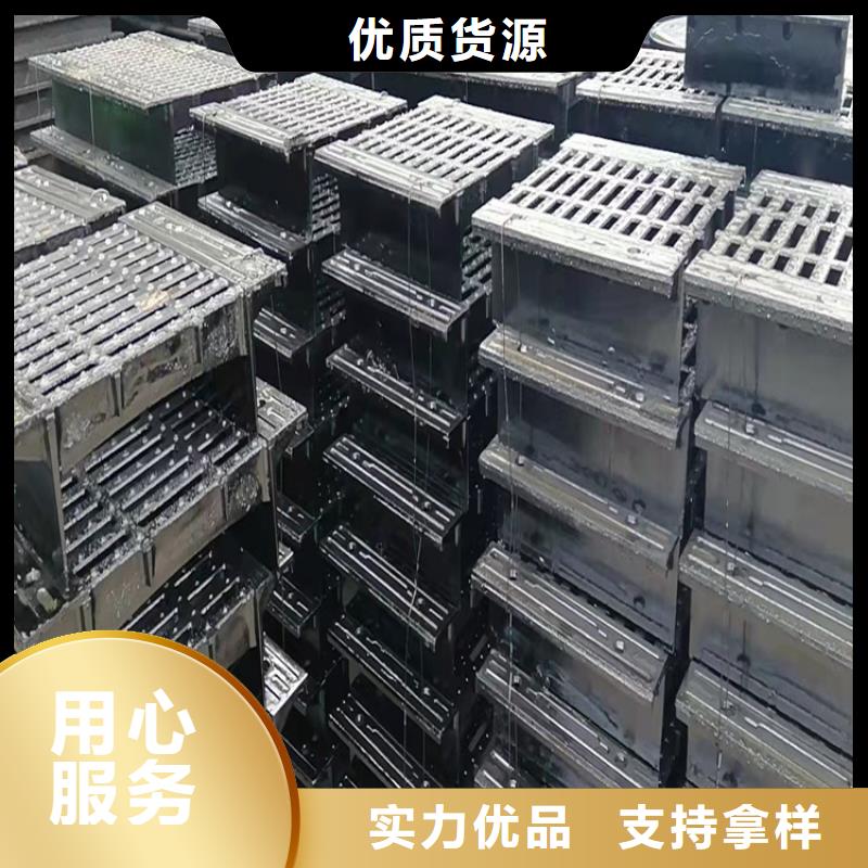 450*750球墨铸铁篦子承载10吨
