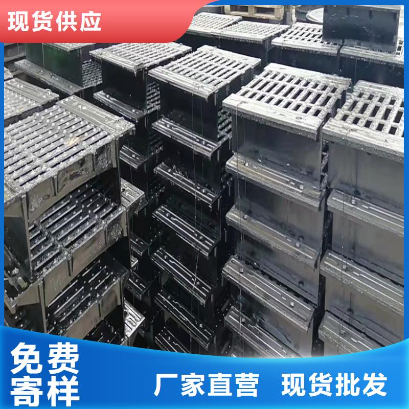 400*500铸铁篦子