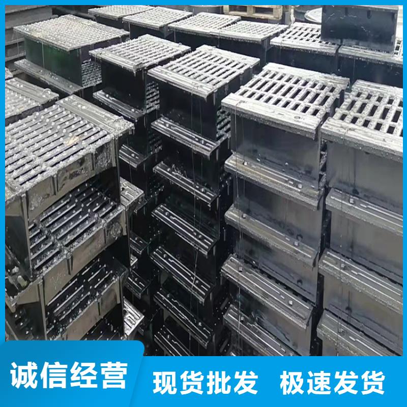 铸铁雨水篦子厂家