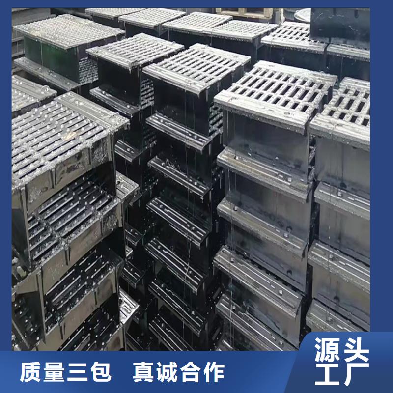【球墨铸铁篦子】_重型700防沉降井盖工厂现货供应