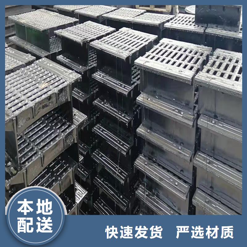 铸铁篦子300*500价格