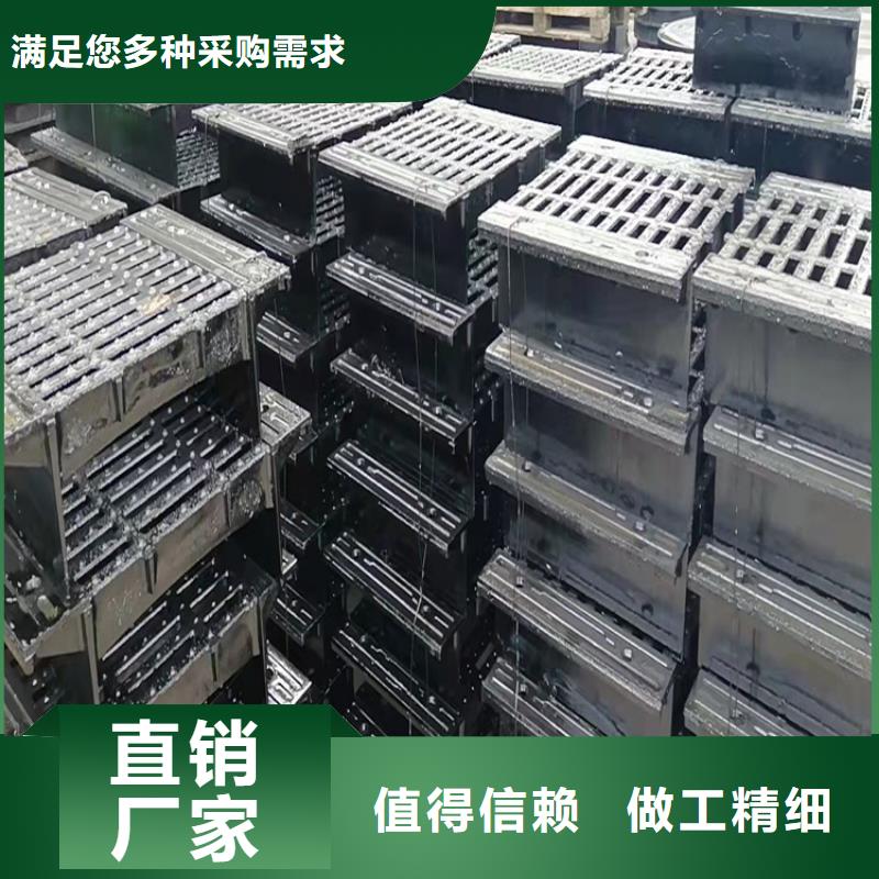 球墨铸铁篦子-K9级球墨铸铁管用心做品质