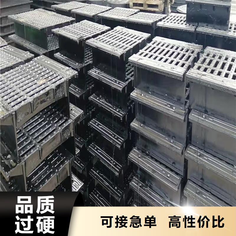 雨水篦子轻型