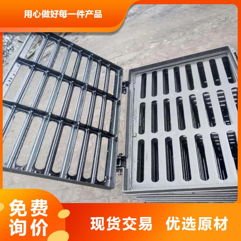 300*500铸铁篦子