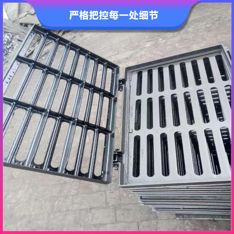 球墨铸铁篦子【球墨铸铁篦子】实体厂家支持定制