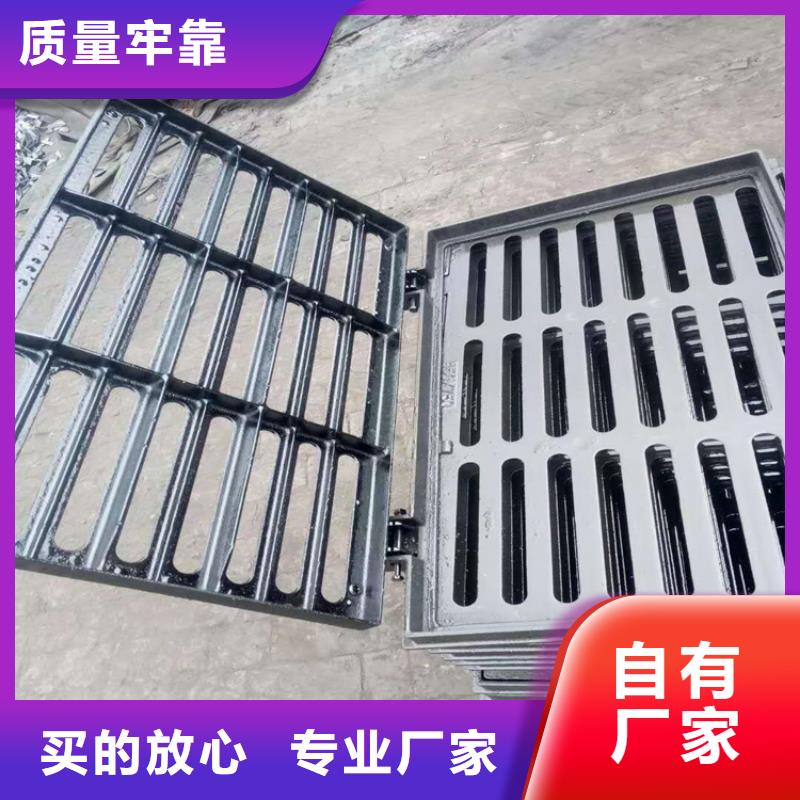 球墨铸铁篦子现货直供