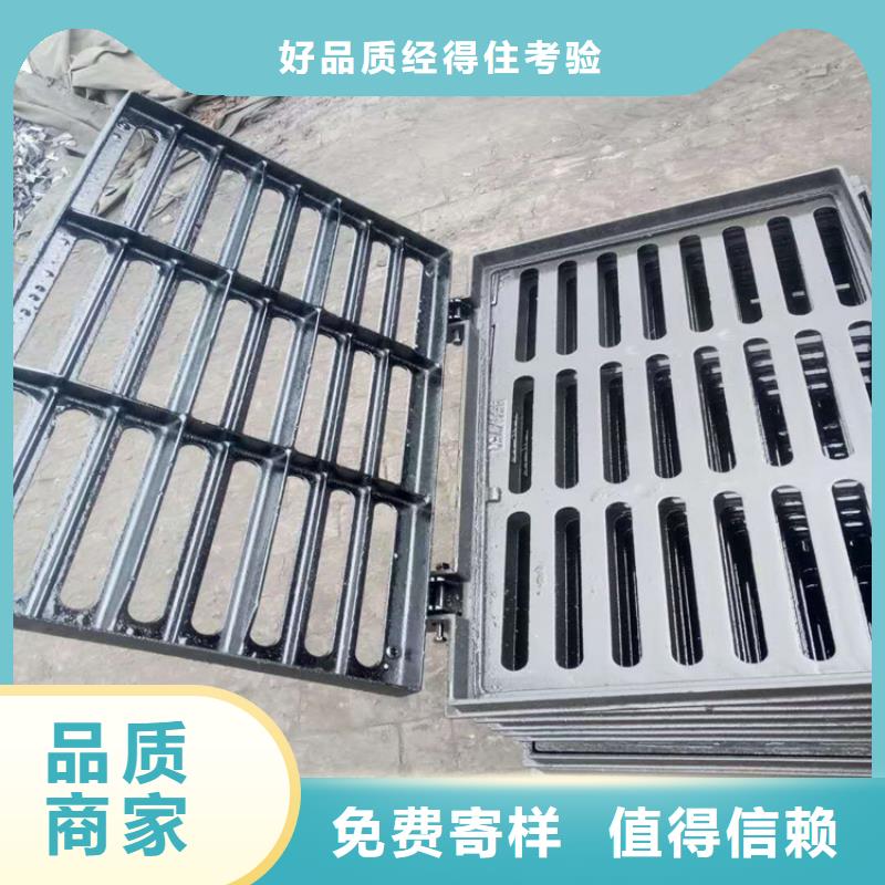 球墨铸铁篦子消防截污口篦子厂家直营