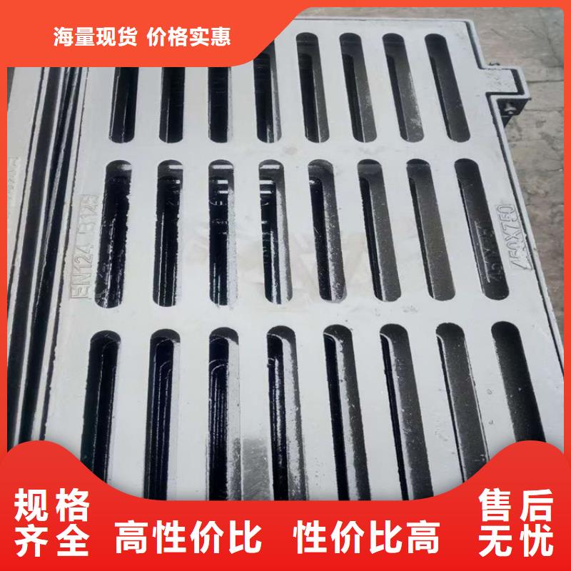 380*500铸铁篦子
