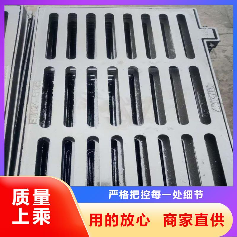 400*700球墨铸铁篦子