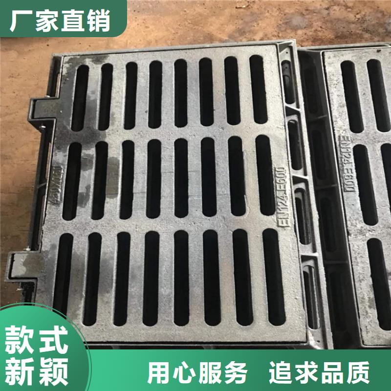200*500球墨铸铁篦子，一套价格