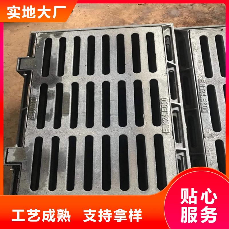 1000*1000球墨铸铁篦子
