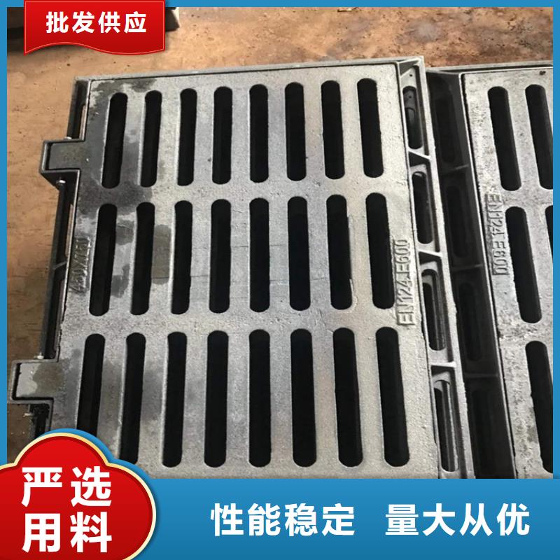350*500球墨铸铁篦子