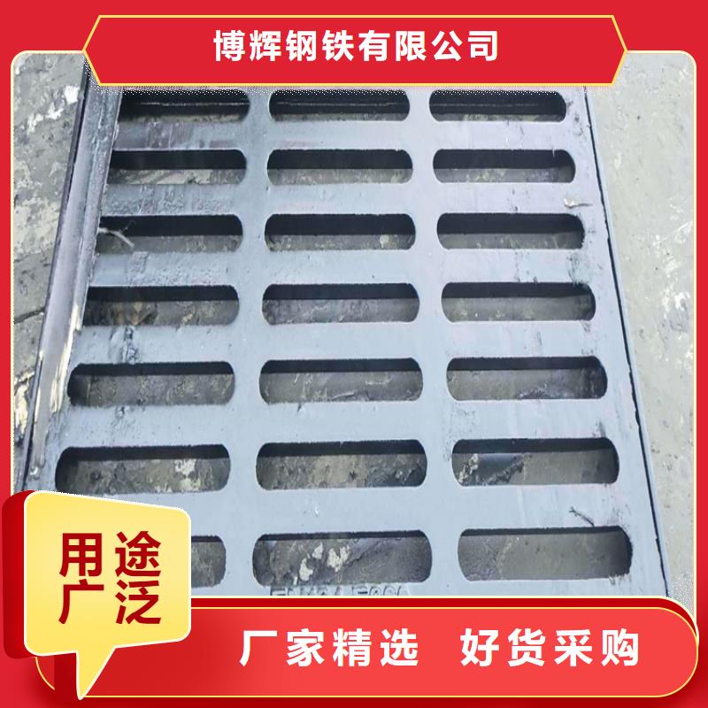 400*600铸铁篦子