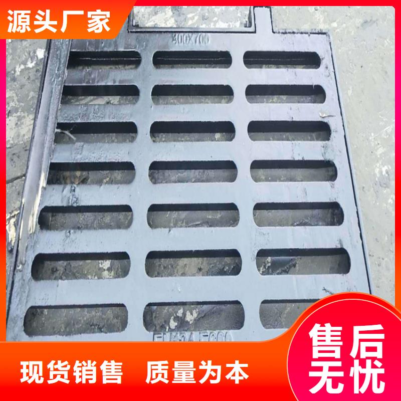 400*700*30球墨铸铁篦子承载20吨