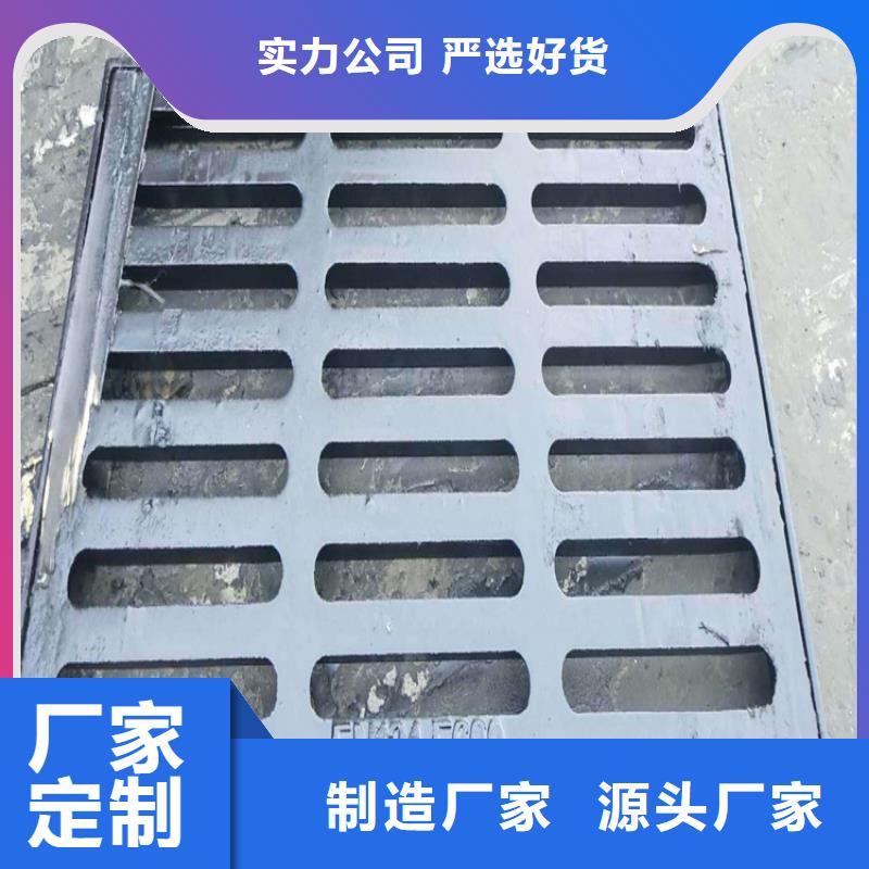400*500铸铁篦子