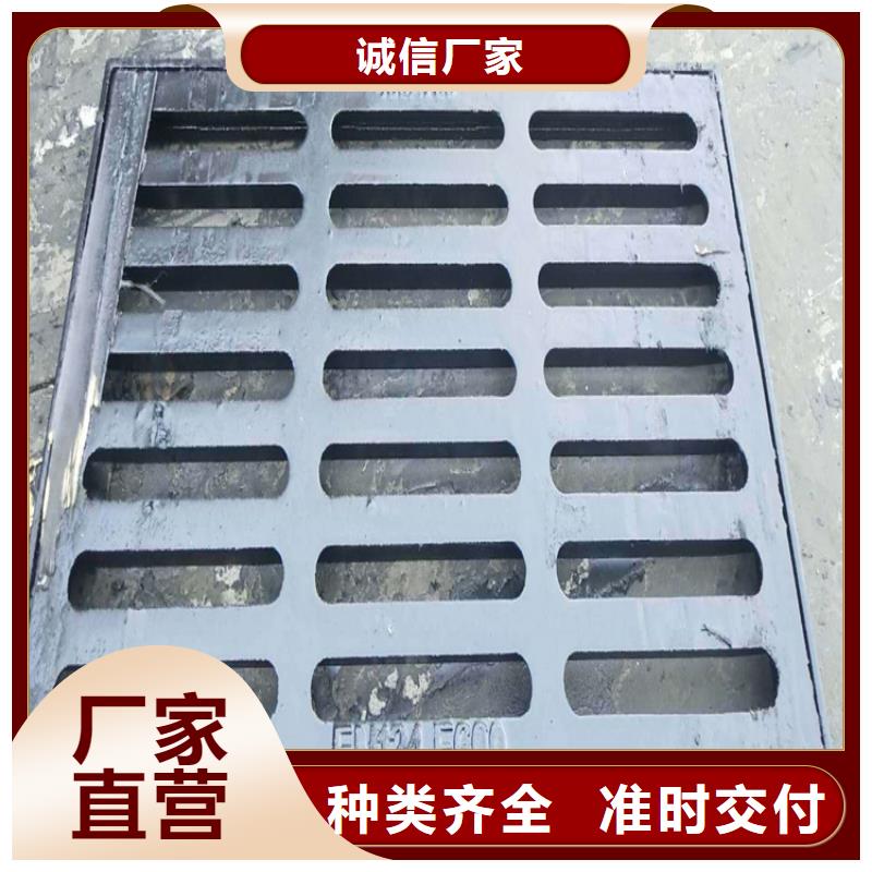 球墨铸铁篦子400*70040mm厚承载5-40吨价格