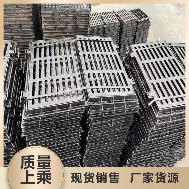 球墨铸铁篦子消防截污口篦子库存充足