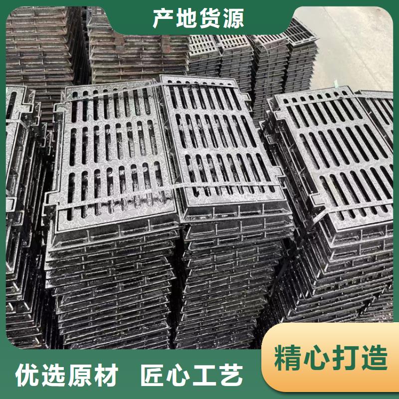 球墨铸铁篦子工厂直营