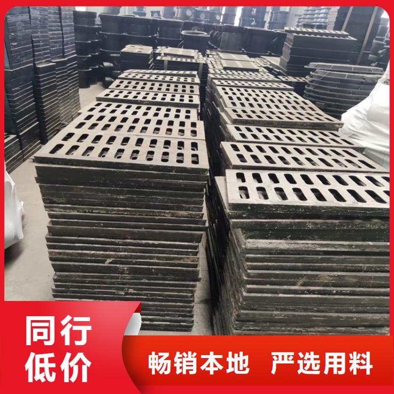 380*500球墨铸铁篦子，广场铸铁沟盖板